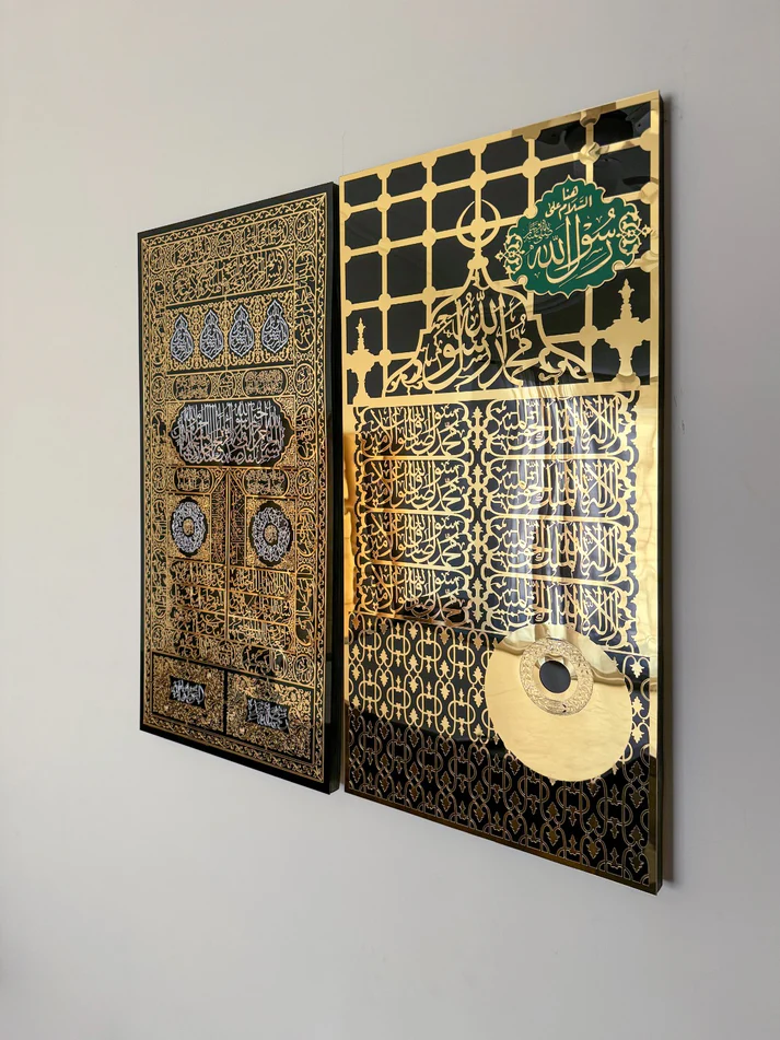 Discover the Beauty of Islamic Wall Art in Every Room