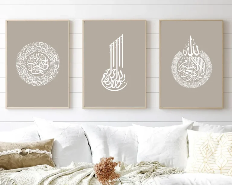 Islamic Calligraphy Posters Elegant Art for Your Home Decors